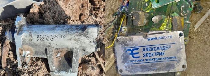 Новини Вінниці - фото з ТОП важливих новин на 20minut.ua від 28 березня по 4 квітня, які ви могли пропустити Загрожує до 12 років тюрми. Що не можна публікувати в соцмережах?