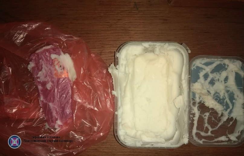 Возможно, это изображение (еда)