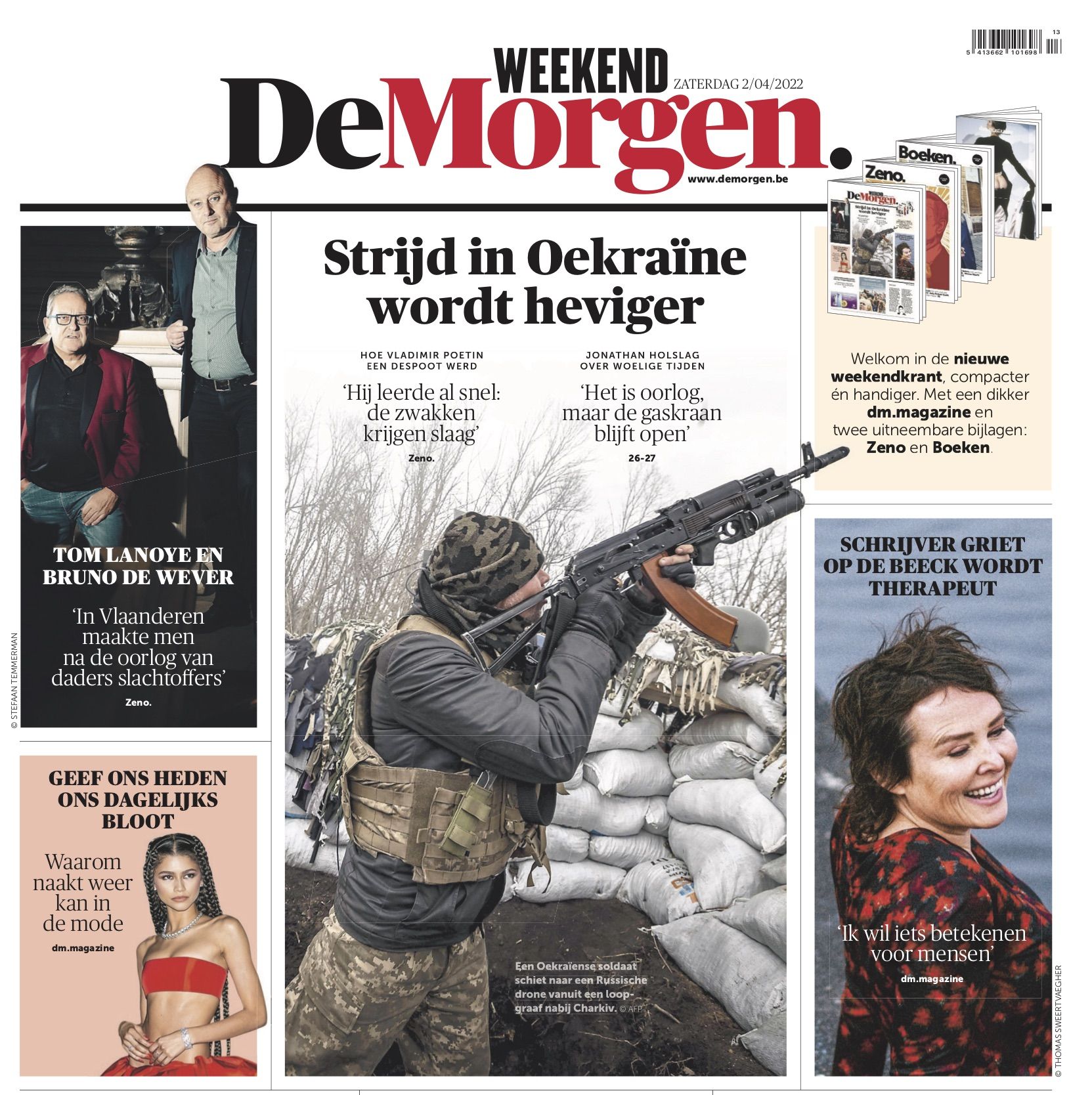 Новини Вінниці - фото з Що пишуть про війну в Україні за кордоном? Огляд відомих газет за 2 квітня