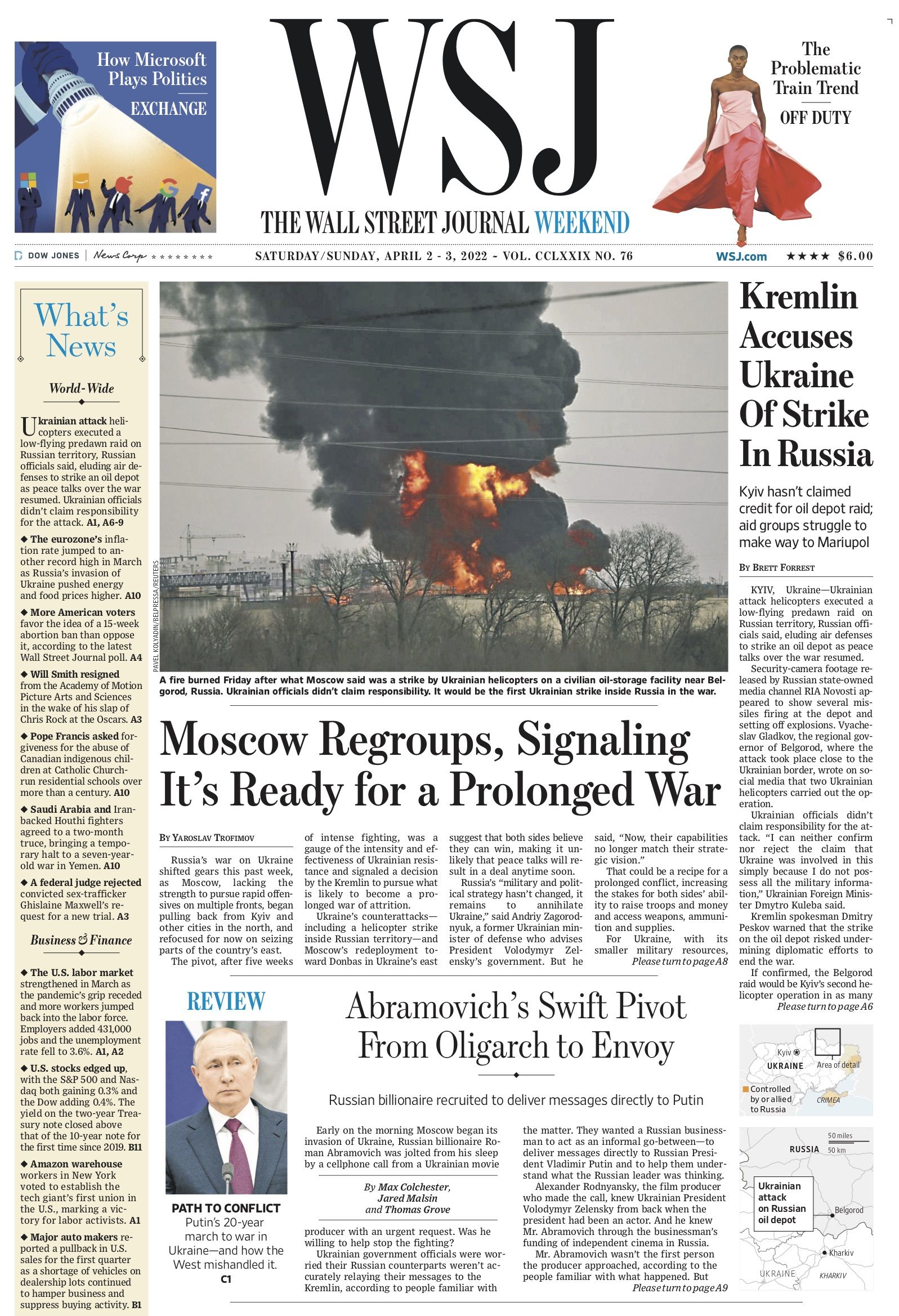 Новини Вінниці - фото з Що пишуть про війну в Україні за кордоном? Огляд відомих газет за 2 квітня