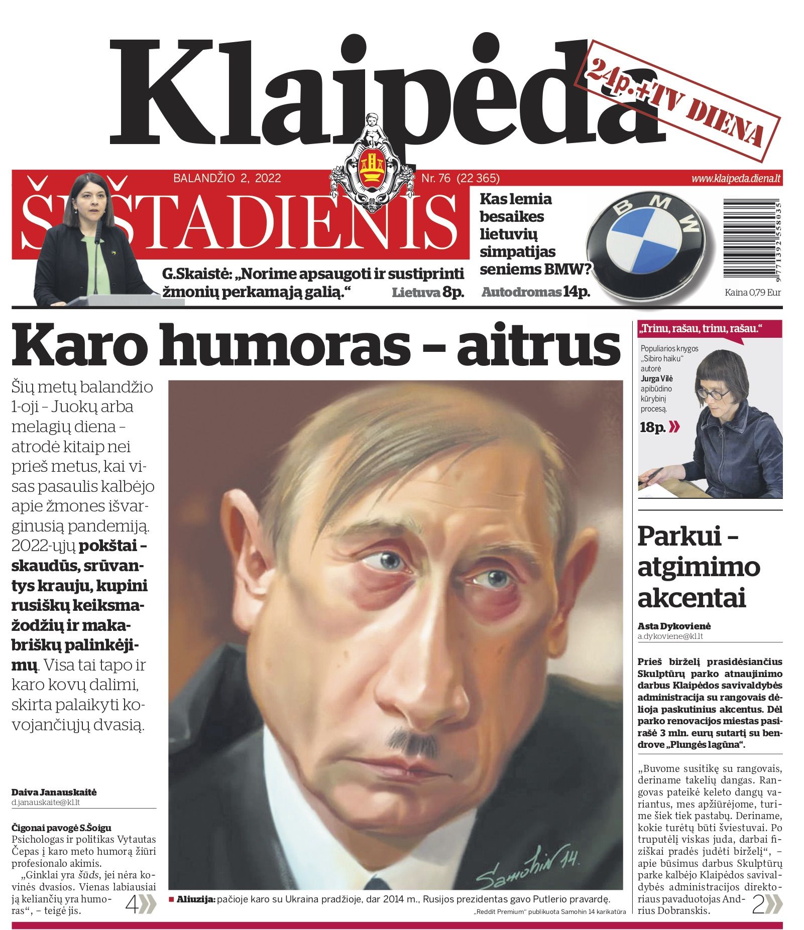 Новини Вінниці - фото з Що пишуть про війну в Україні за кордоном? Огляд відомих газет за 2 квітня