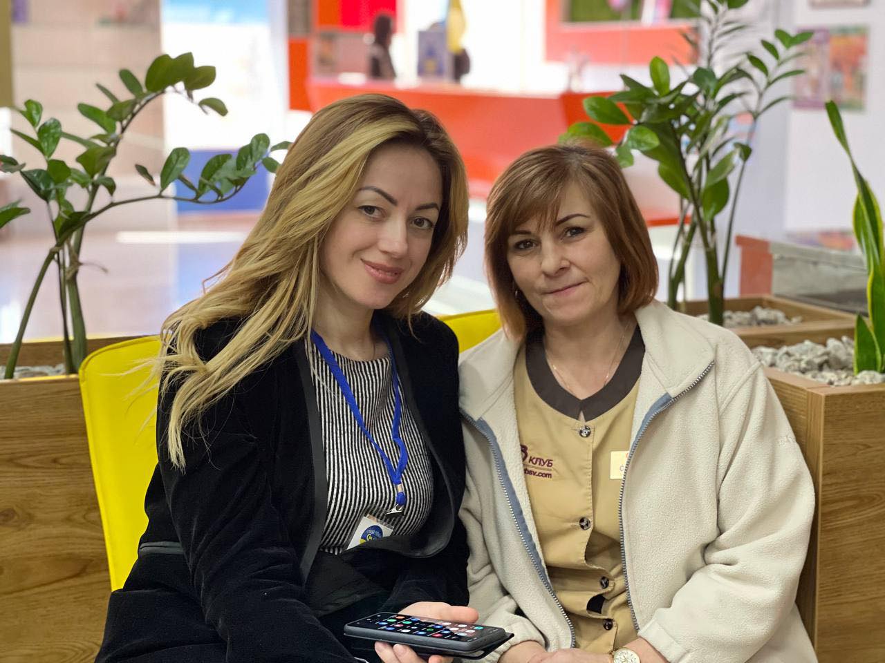 Нет описания.