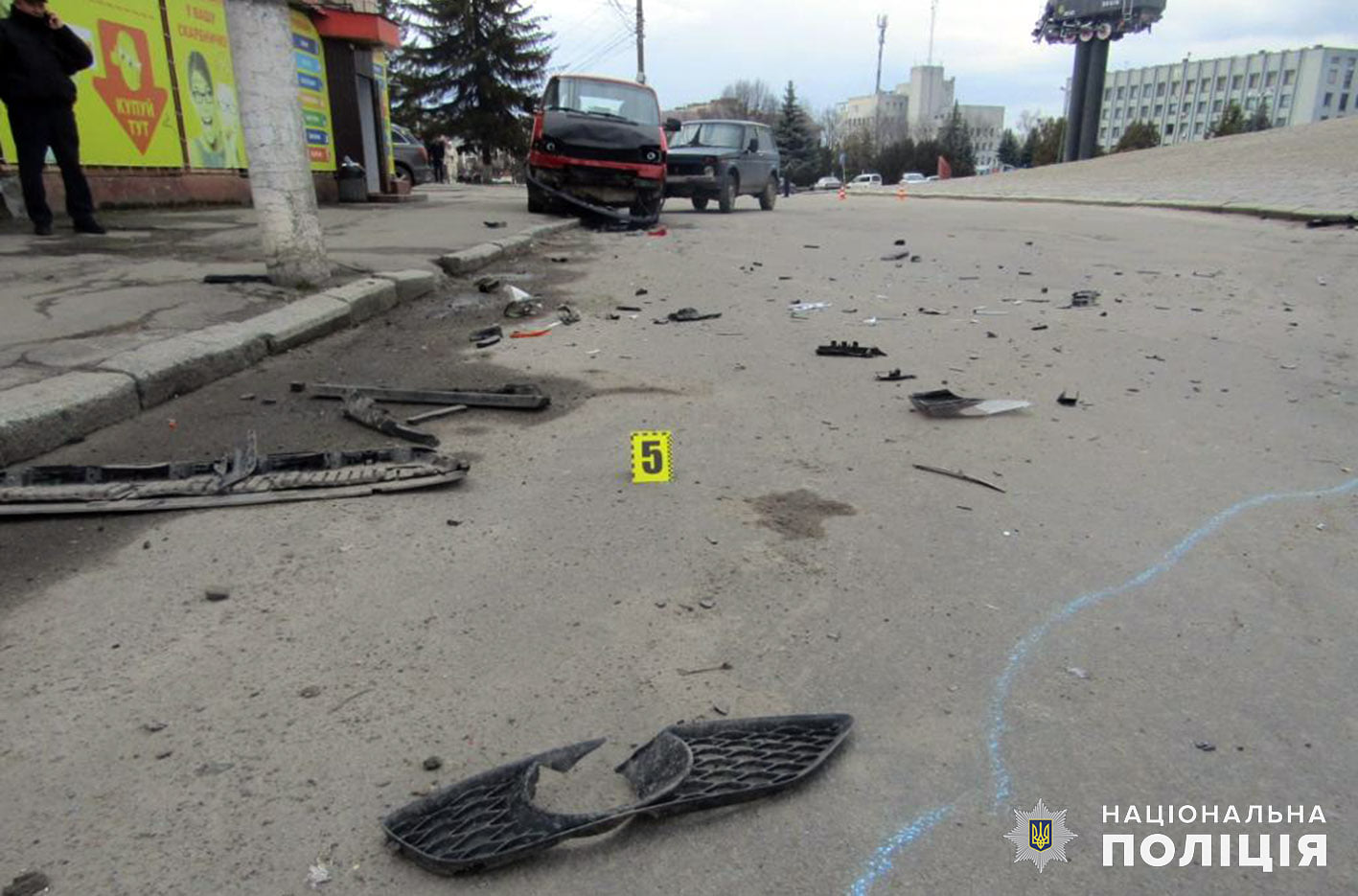 На зображенні може бути: 1 особа та на відкритому повітрі