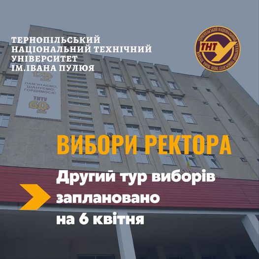 На зображенні може бути: текст
