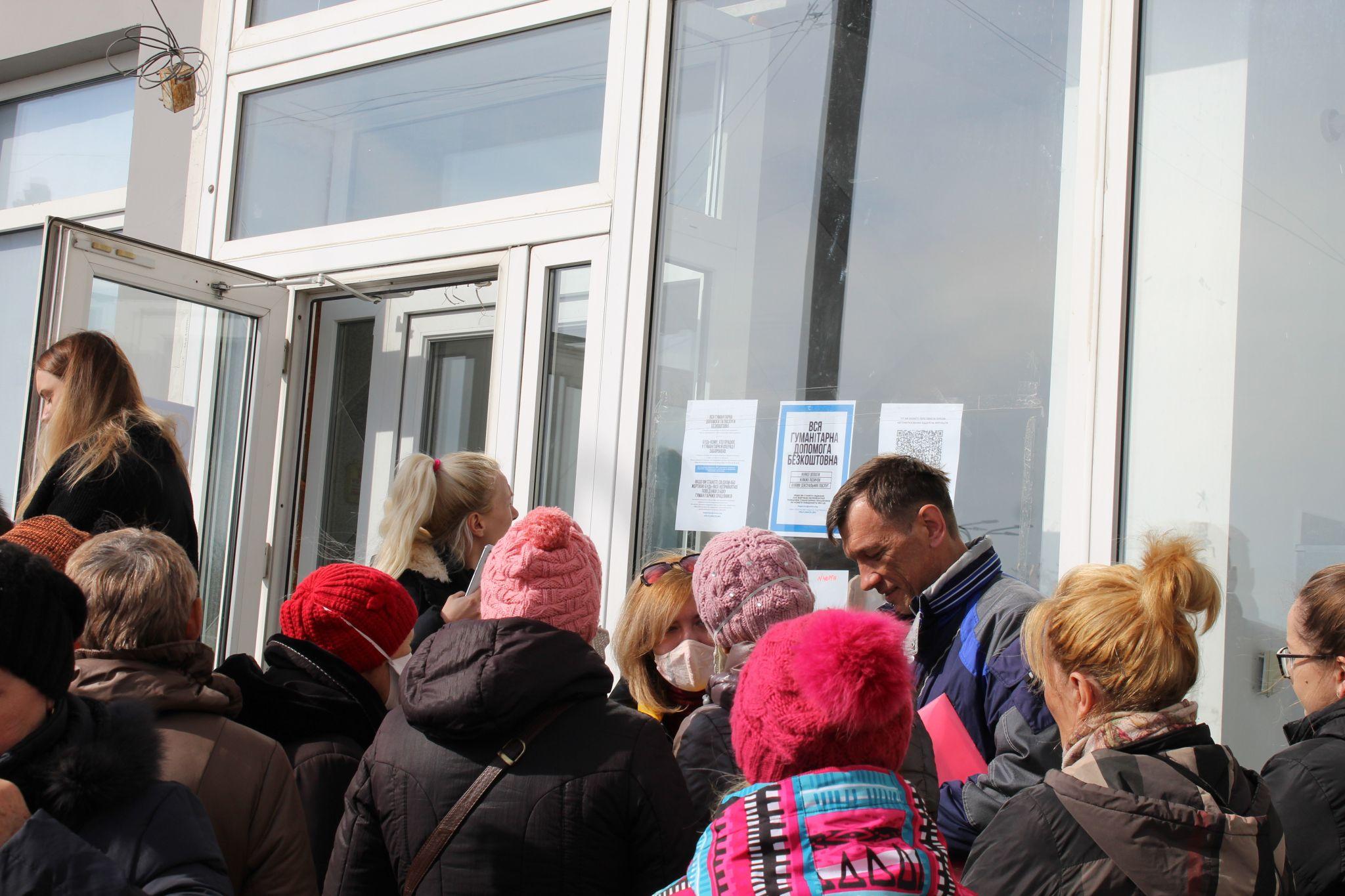 Новини Тернополя - фото з Переселенцям на Тернопільщині виплачують грошову допомогу від ООН: як зареєструватися? (ЕКСКЛЮЗИВ)