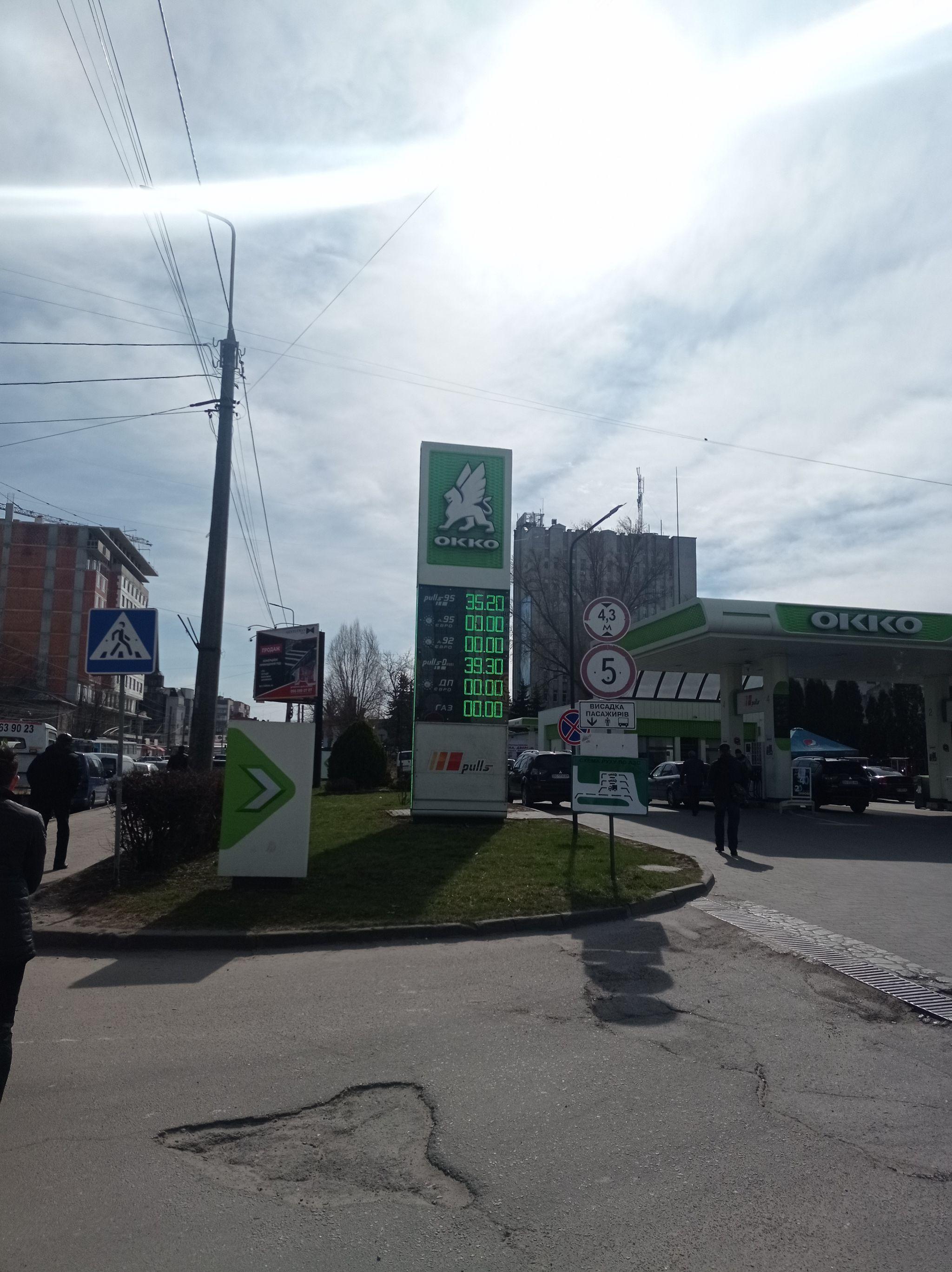 Новини Тернополя - фото з Бензин, дизель та газ: чи є на заправках Тернополя? Актуальні ціни на пальне станом на 7 квітня
