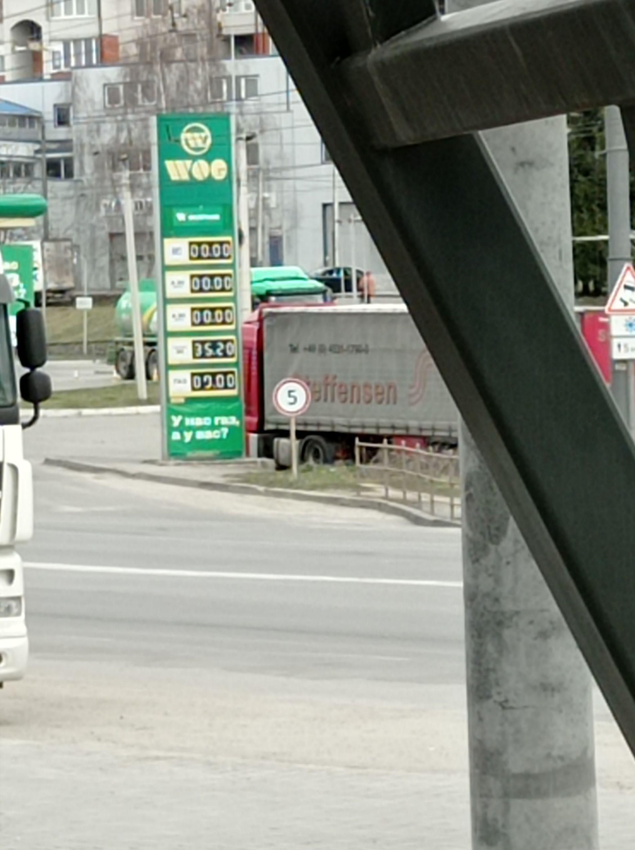 Новини Тернополя - фото з Бензин, дизель та газ: чи є на заправках Тернополя? Актуальні ціни на пальне станом на 7 квітня