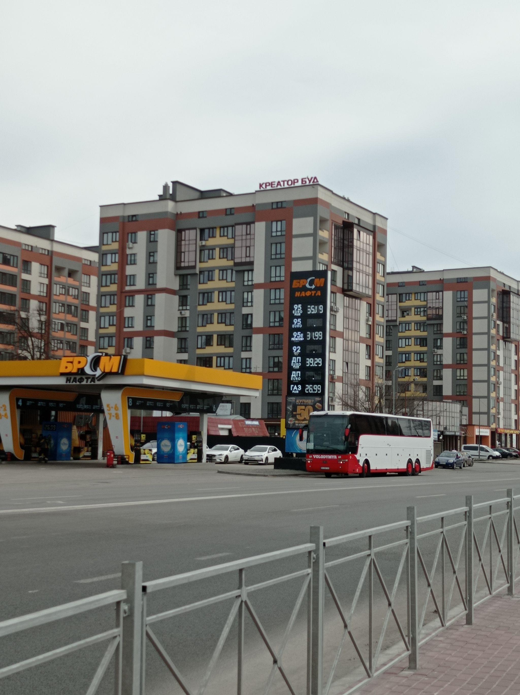 Новини Тернополя - фото з Бензин, дизель та газ: чи є на заправках Тернополя? Актуальні ціни на пальне станом на 7 квітня