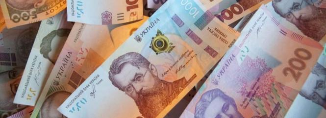 Вінничанам на замітку: як отримати матеріальну допомогу та скільки дадуть грошей