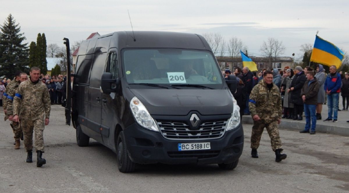 Новини Тернополя - фото з Планував одружитись із медсестричкою... Тернопільщина прощається з 22-річним Альбертом Тарасовим