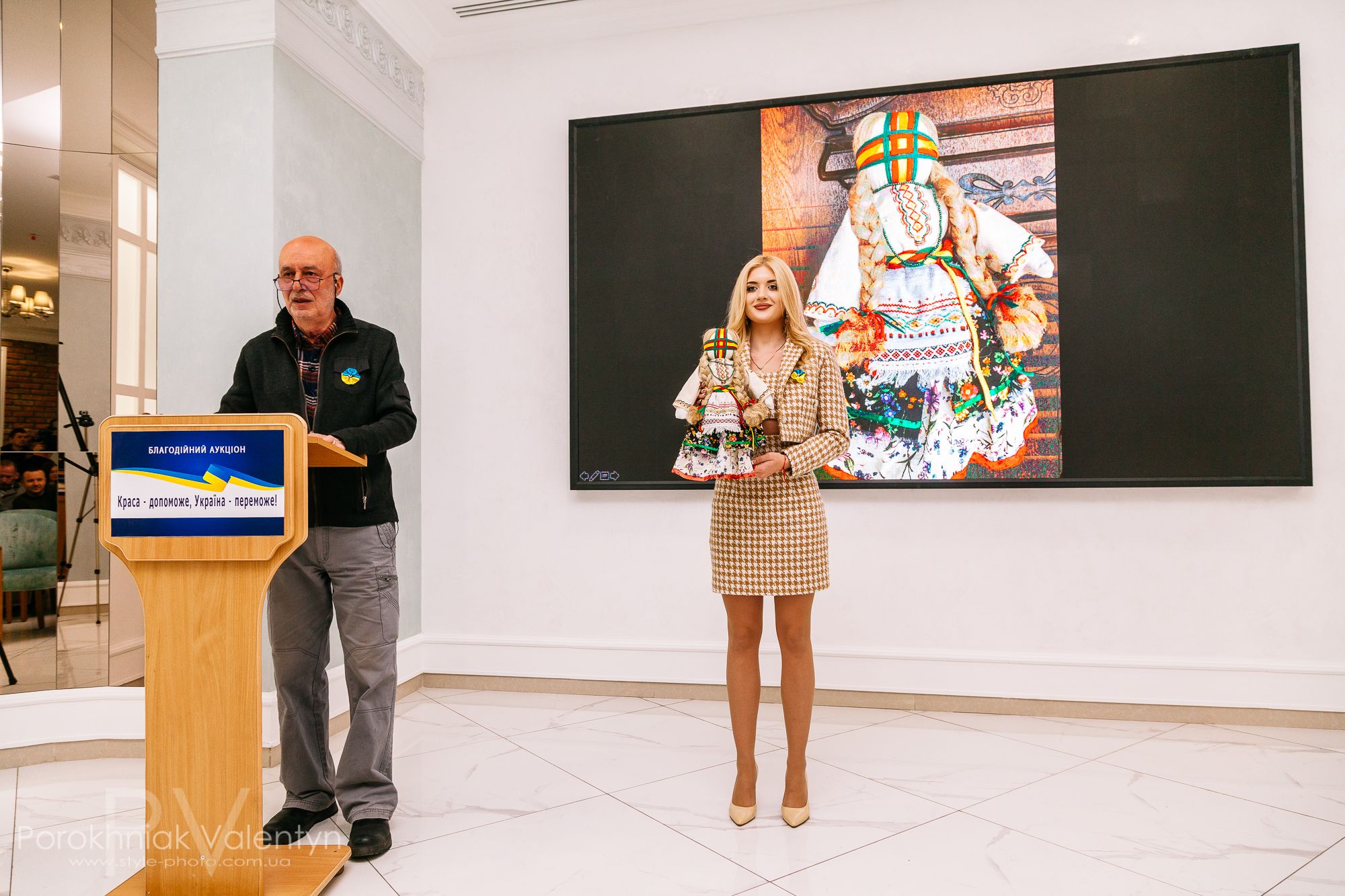 Новини Вінниці - фото з Зібрали 295 тисяч гривень для ЗСУ: результати благодійного аукціону від конкурсу «Міс Вінниця»