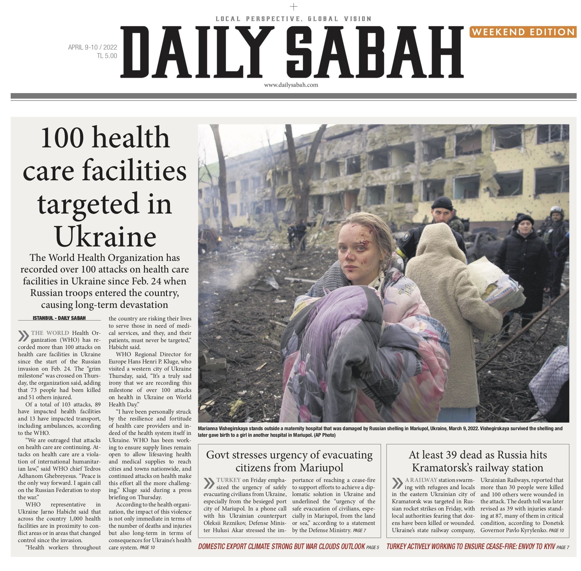 Новини Вінниці - фото з «Буча, Краматорськ…» Що пишуть закордонні газети про трагедії і війну в Україні?