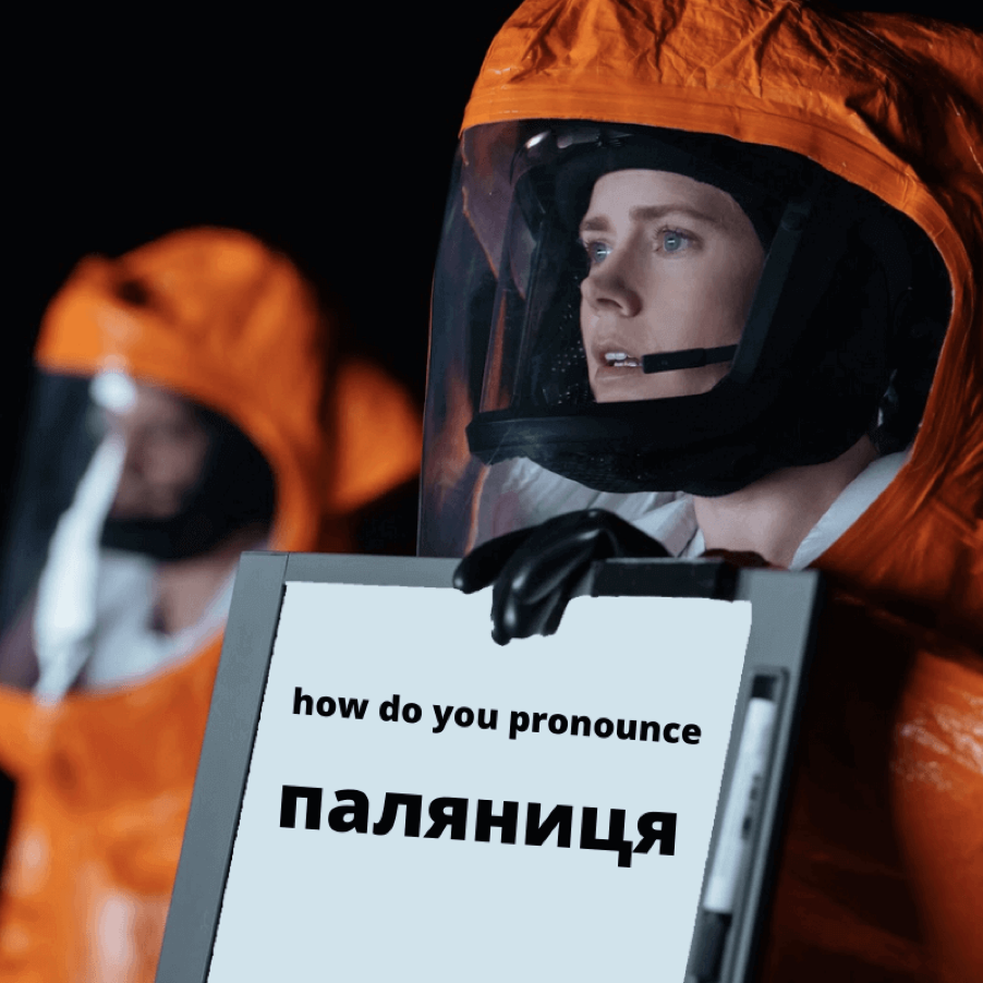 Новини Вінниці - фото з Щоб не плакати, ми сміялись: нова добірка мемів про війну