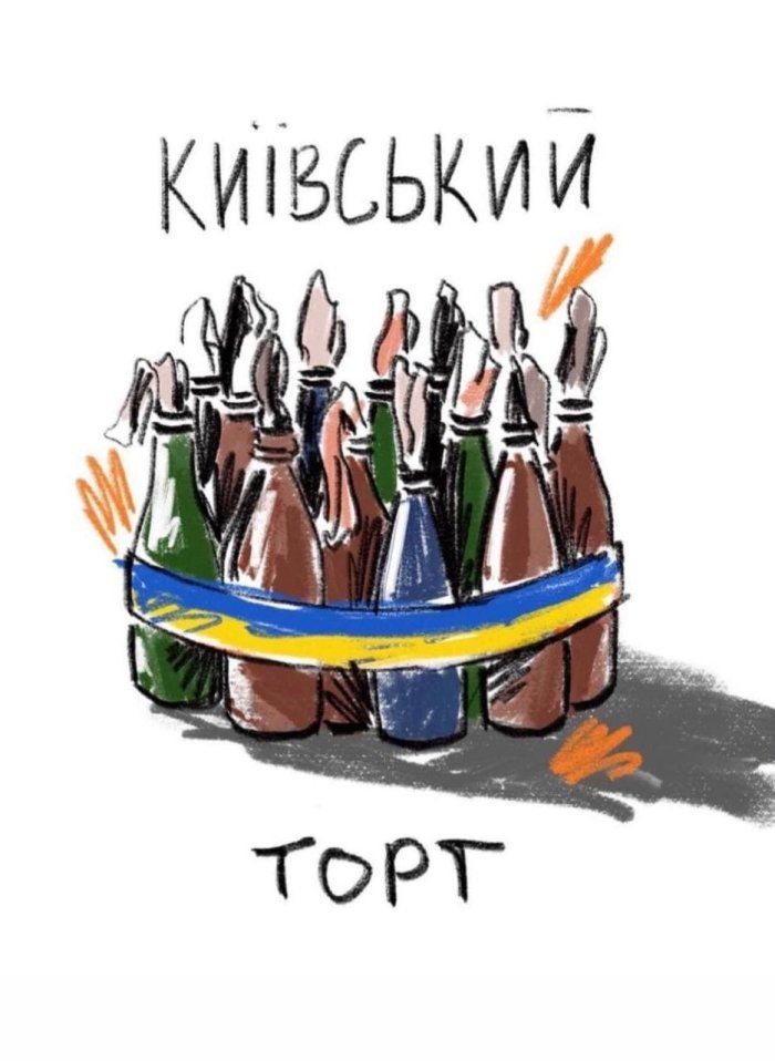 Новини Вінниці - фото з Щоб не плакати, ми сміялись: нова добірка мемів про війну