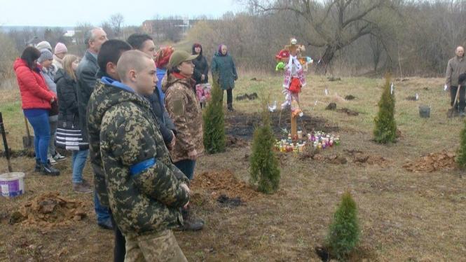 Новини Хмельницького - фото з На Хмельниччині висадили парк пам’яті загиблим дітям