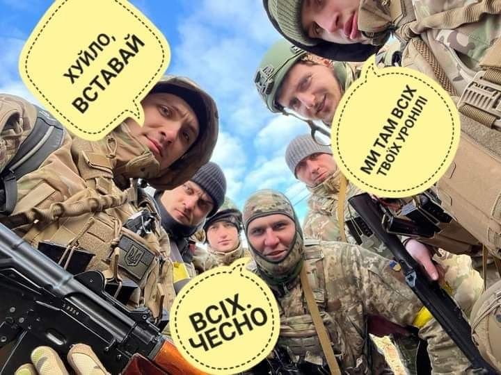 Новини Вінниці - фото з Щоб не плакати, ми сміялись: нова добірка мемів про війну