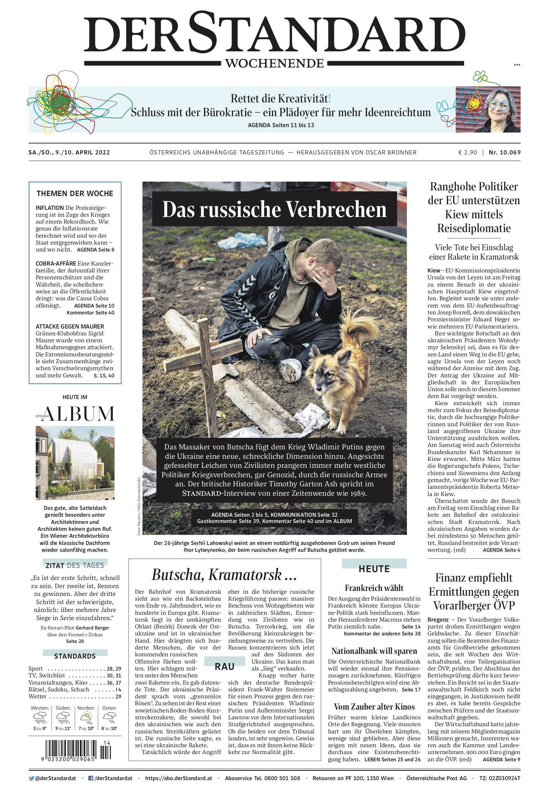 Новини Вінниці - фото з «Буча, Краматорськ…» Що пишуть закордонні газети про трагедії і війну в Україні?