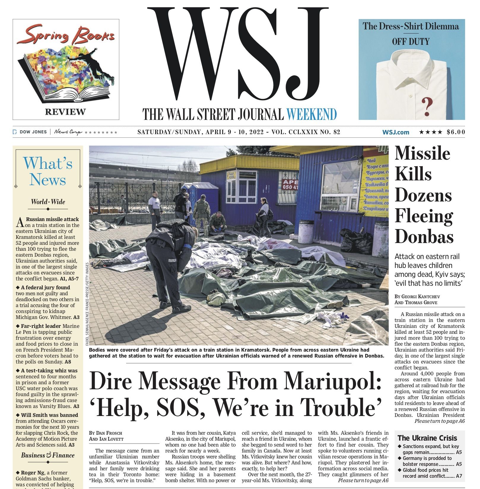 Новини Вінниці - фото з «Буча, Краматорськ…» Що пишуть закордонні газети про трагедії і війну в Україні?