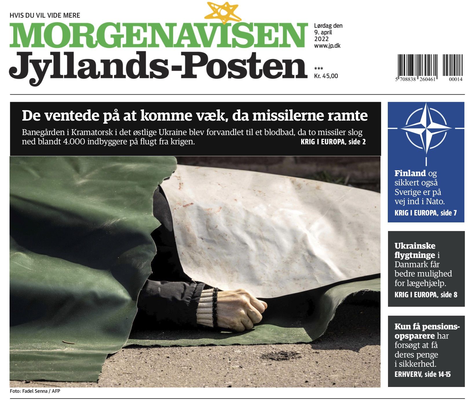 Новини Вінниці - фото з «Буча, Краматорськ…» Що пишуть закордонні газети про трагедії і війну в Україні?