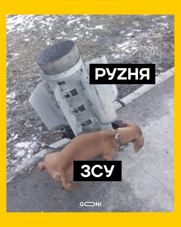 Новини Вінниці - фото з Щоб не плакати, ми сміялись: нова добірка мемів про війну