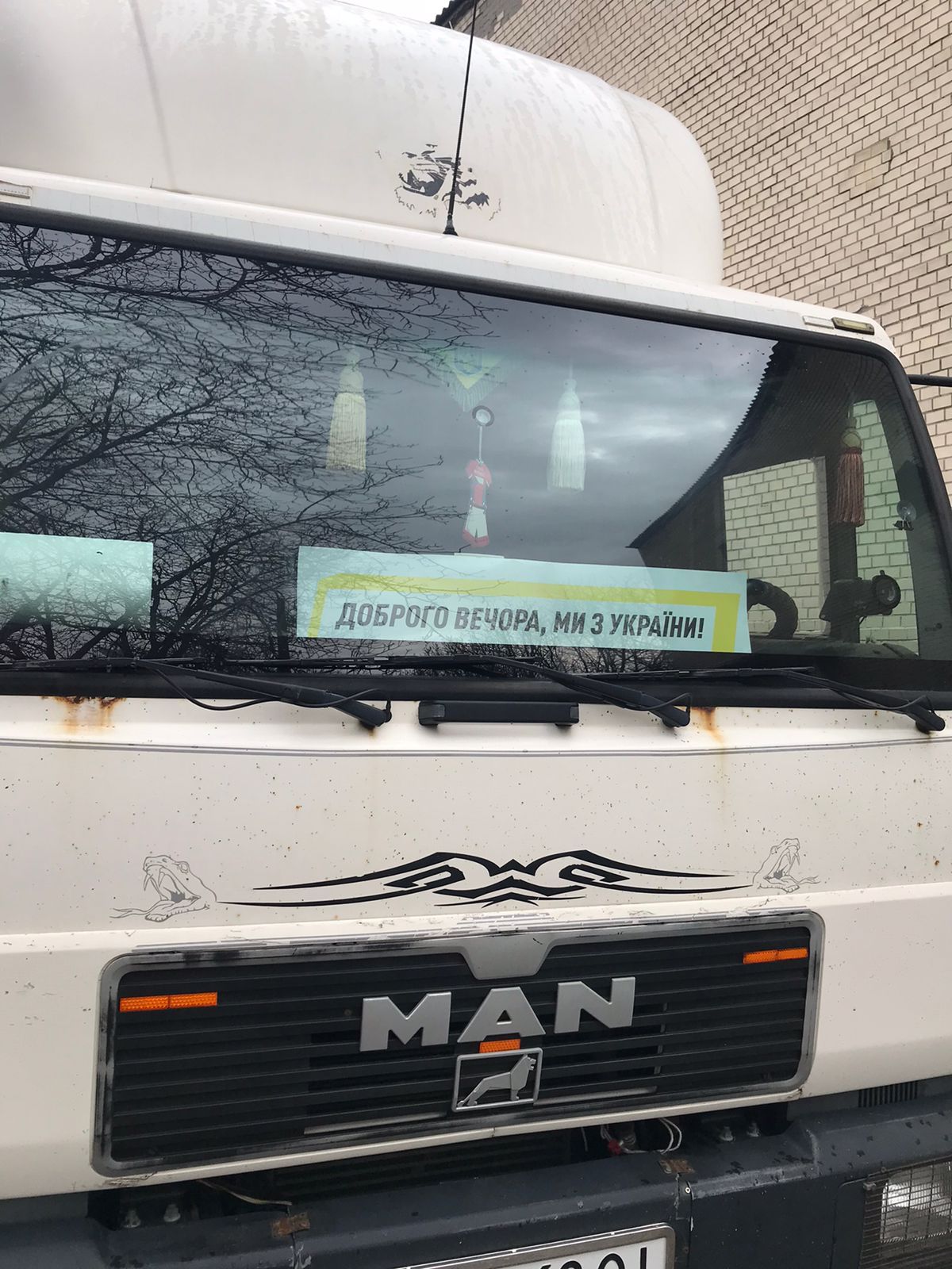 Новини Хмельницького - фото з Хмельниччина відправила 5 тонн гуманітарної допомоги на Київщину