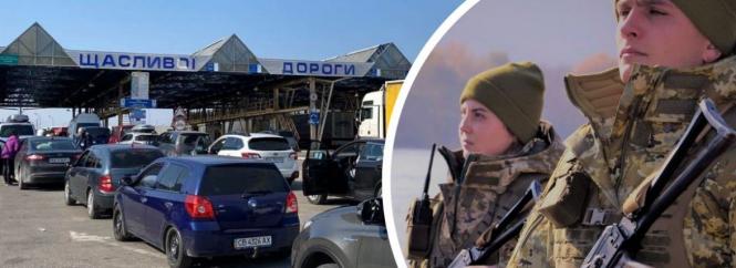 Уряд змінив правила перетину кордону для певних категорій українців. Кого стосуються нововведення?
