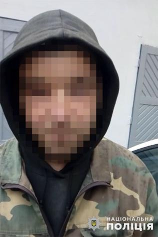 Новини Хмельницького - фото з На Хмельниччині затримали “псевдомінера”. Йому загрожує до 8 років в’язниці