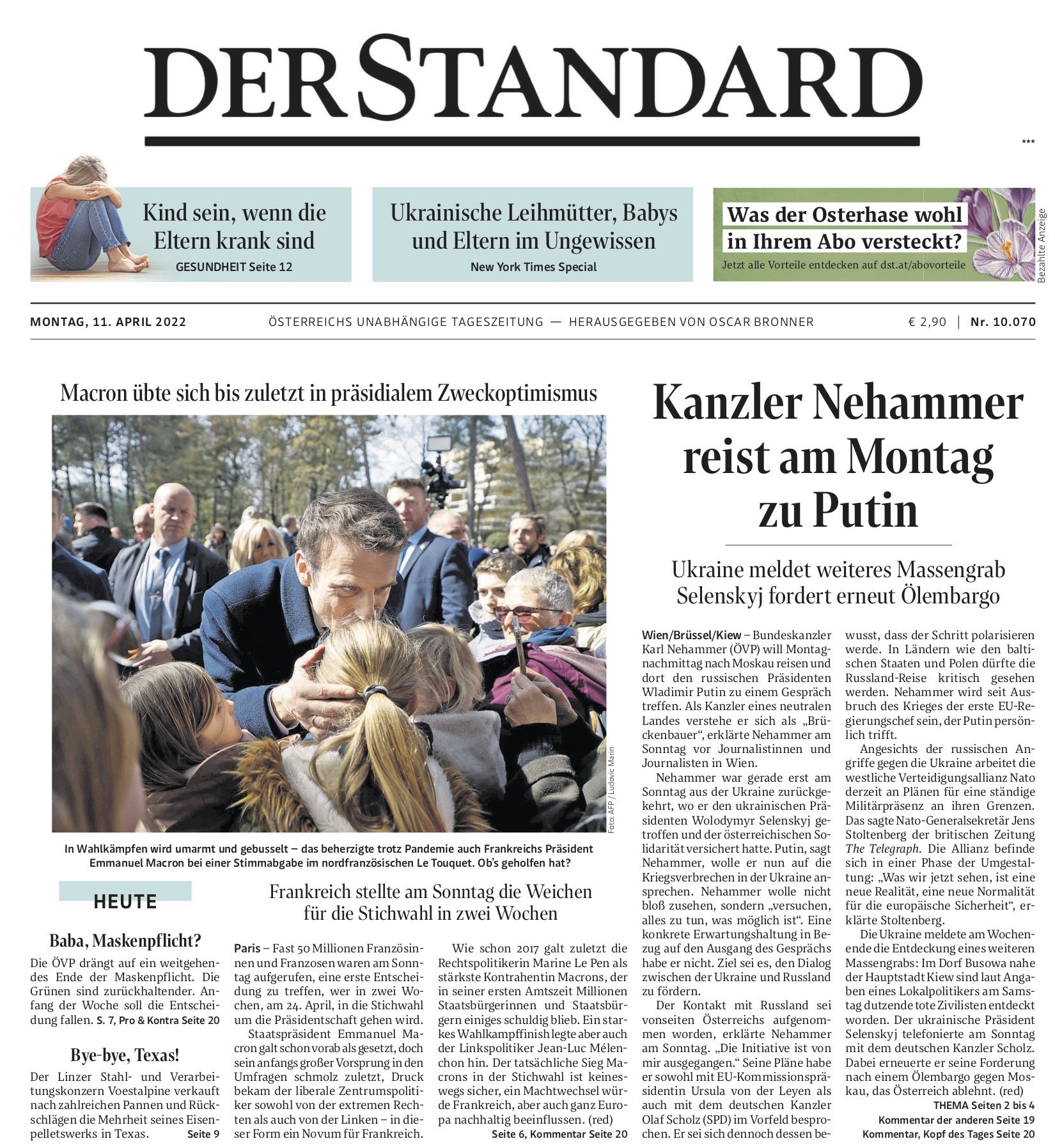 Новини Вінниці - фото з Багаж на закривавленому вокзалі в Краматорську. Огляд світових ЗМІ за 11 квітня