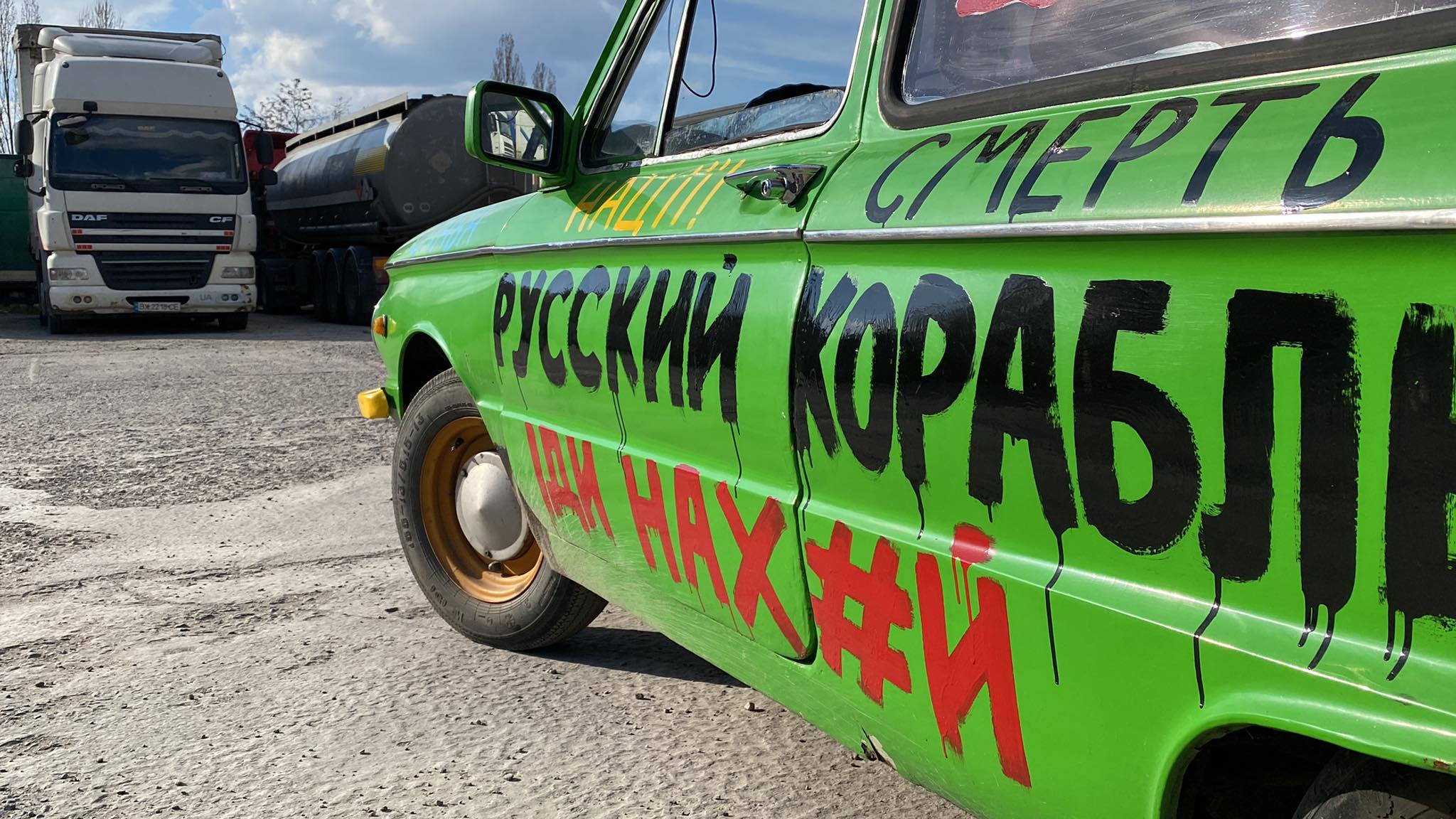 Нет описания.