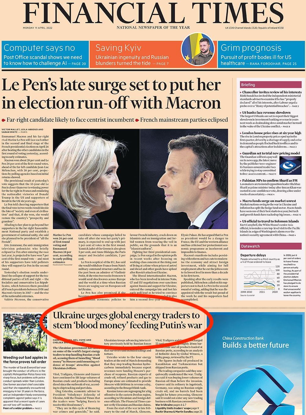Новини Вінниці - фото з Багаж на закривавленому вокзалі в Краматорську. Огляд світових ЗМІ за 11 квітня