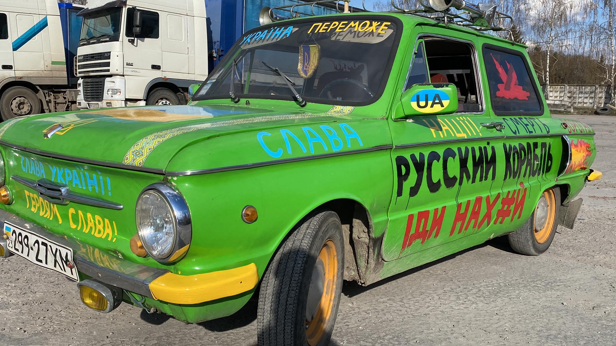 Нет описания.