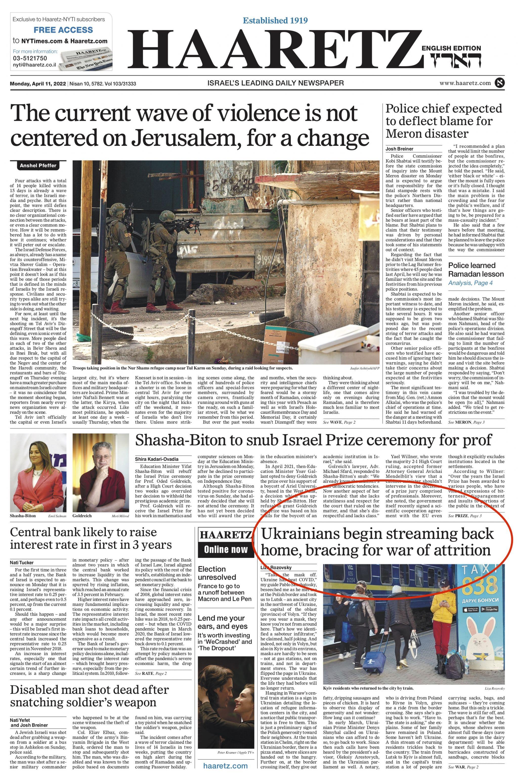 Новини Вінниці - фото з Багаж на закривавленому вокзалі в Краматорську. Огляд світових ЗМІ за 11 квітня