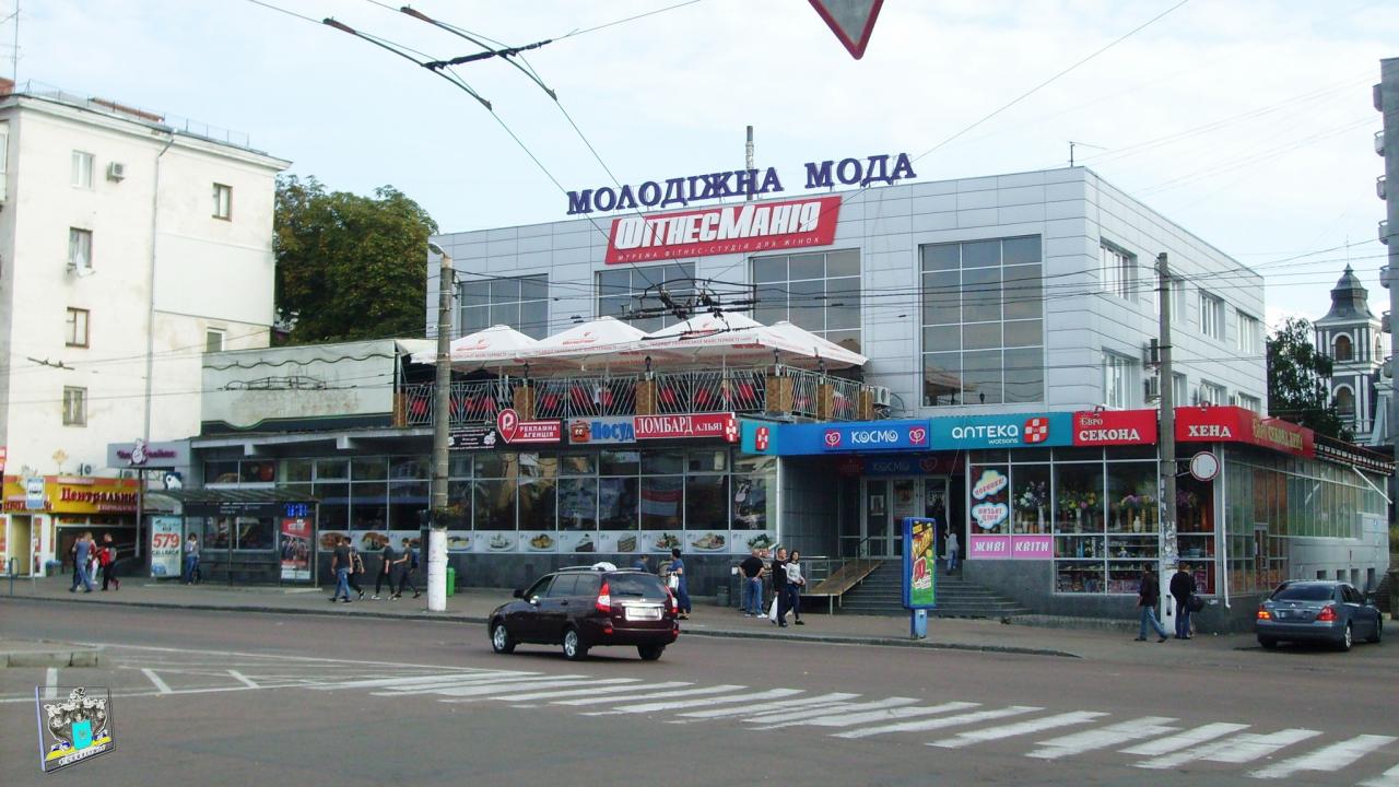 Новини Житомира - фото з Житомирський аеропорт та сотні підприємств росіян в області будуть націоналізовані