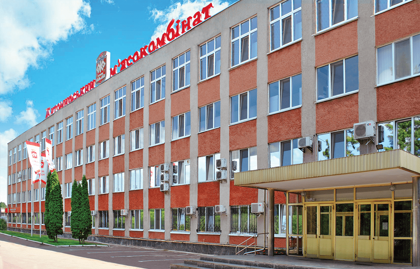 Новини Житомира - фото з Житомирський аеропорт та сотні підприємств росіян в області будуть націоналізовані