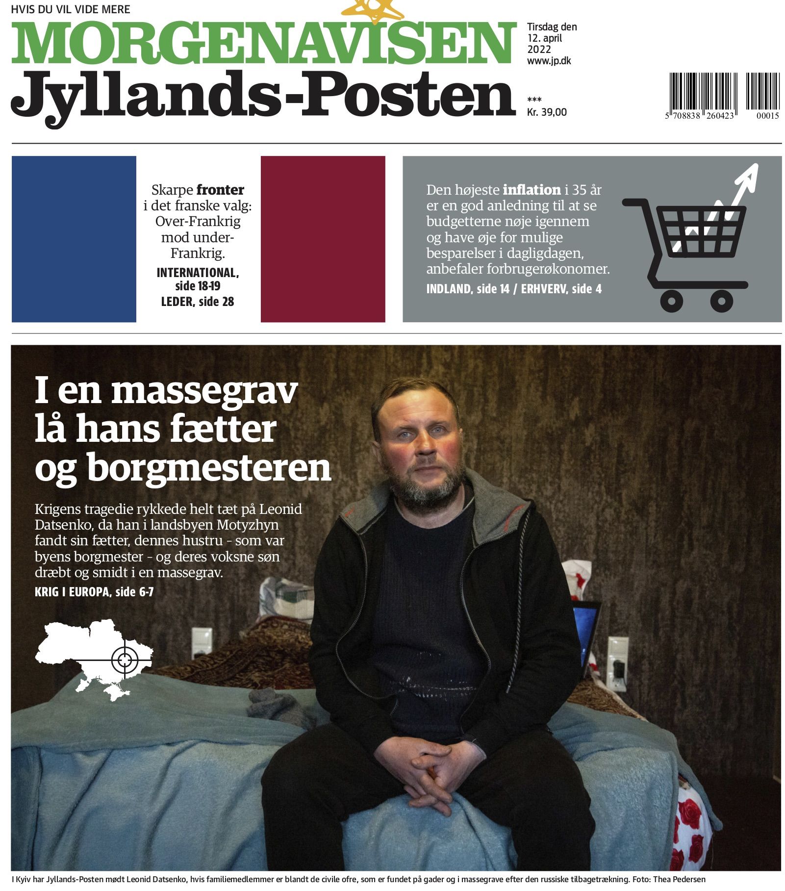 Новини Вінниці - фото з «Навіть говорити про мир стало неможливо». Що пишуть світові газети про війну в Україні?