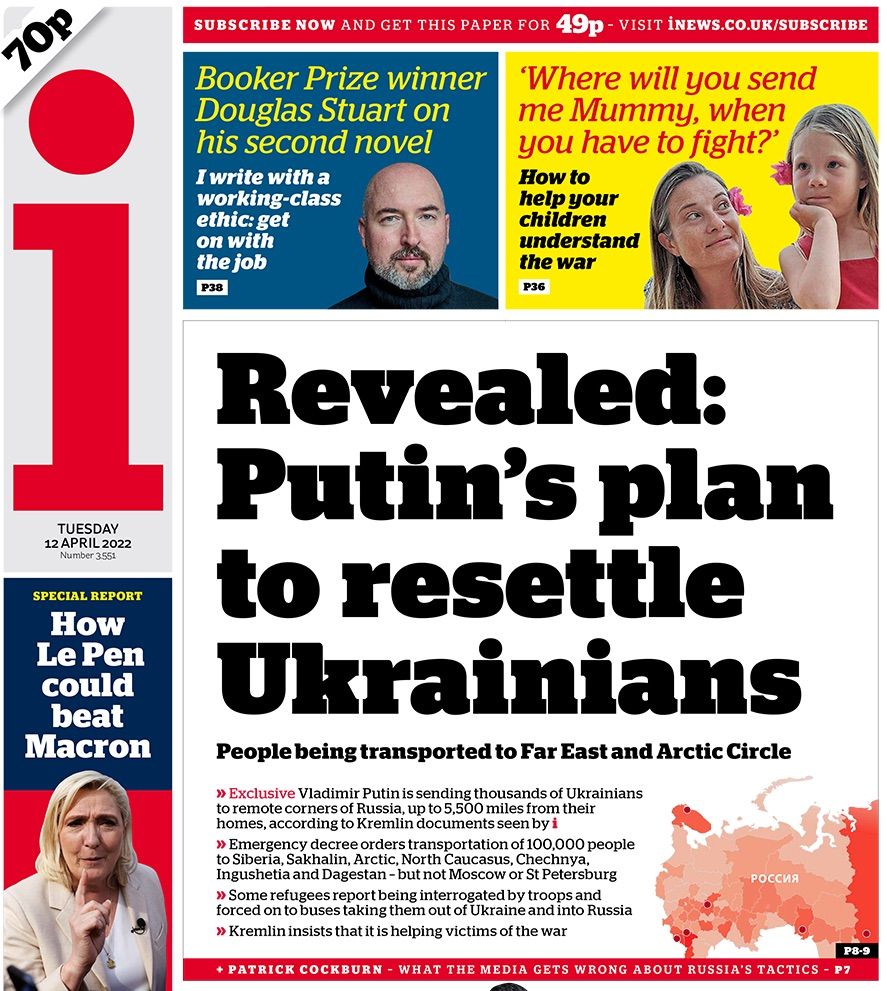 Новини Вінниці - фото з «Навіть говорити про мир стало неможливо». Що пишуть світові газети про війну в Україні?