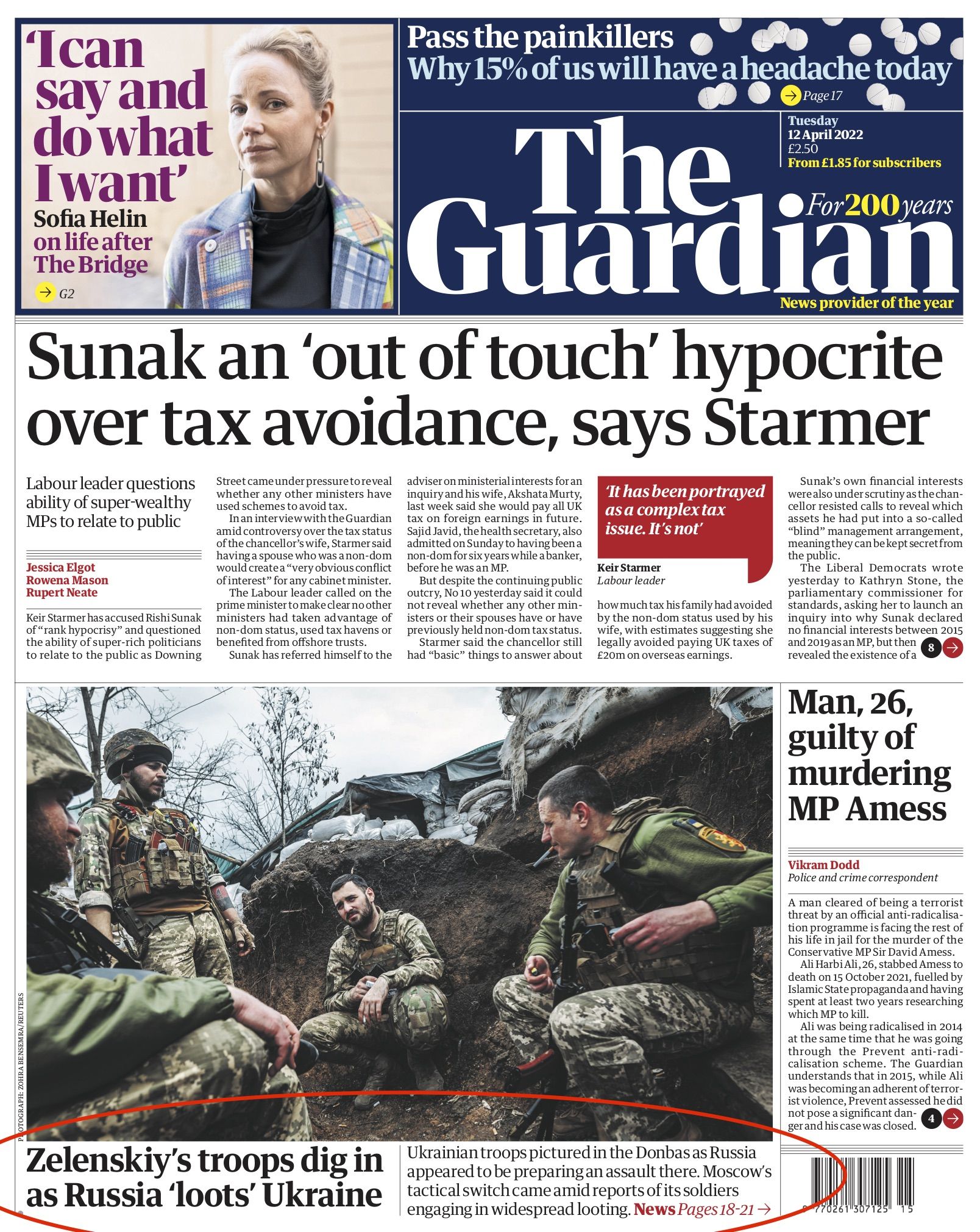 Новини Вінниці - фото з «Навіть говорити про мир стало неможливо». Що пишуть світові газети про війну в Україні?