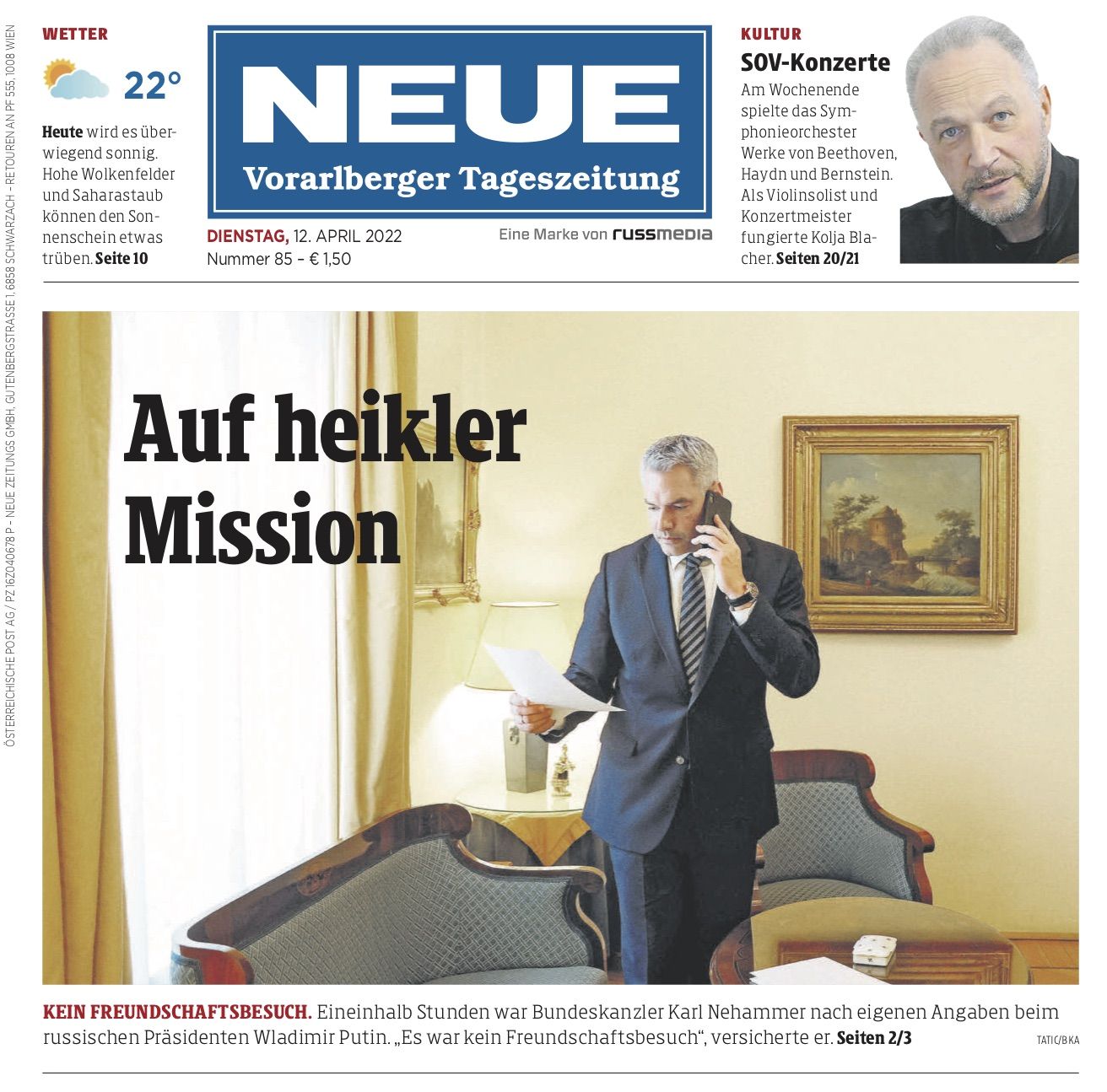 Новини Вінниці - фото з «Навіть говорити про мир стало неможливо». Що пишуть світові газети про війну в Україні?