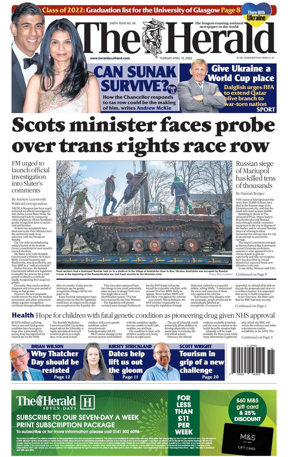 Новини Вінниці - фото з «Навіть говорити про мир стало неможливо». Що пишуть світові газети про війну в Україні?