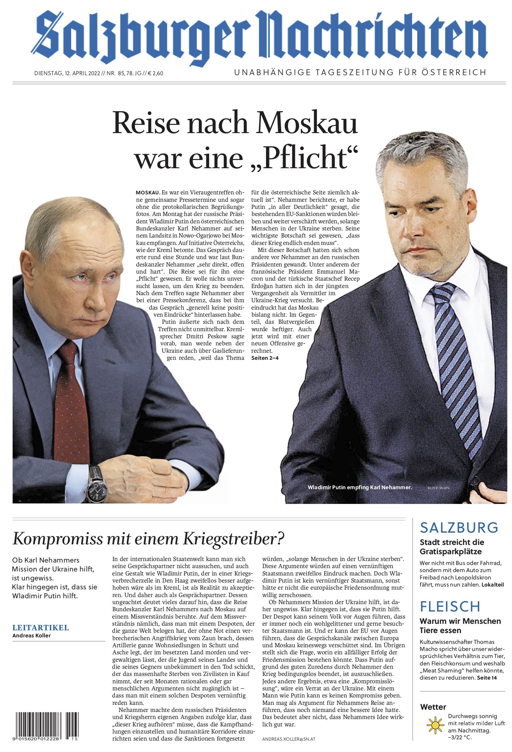 Новини Вінниці - фото з «Навіть говорити про мир стало неможливо». Що пишуть світові газети про війну в Україні?