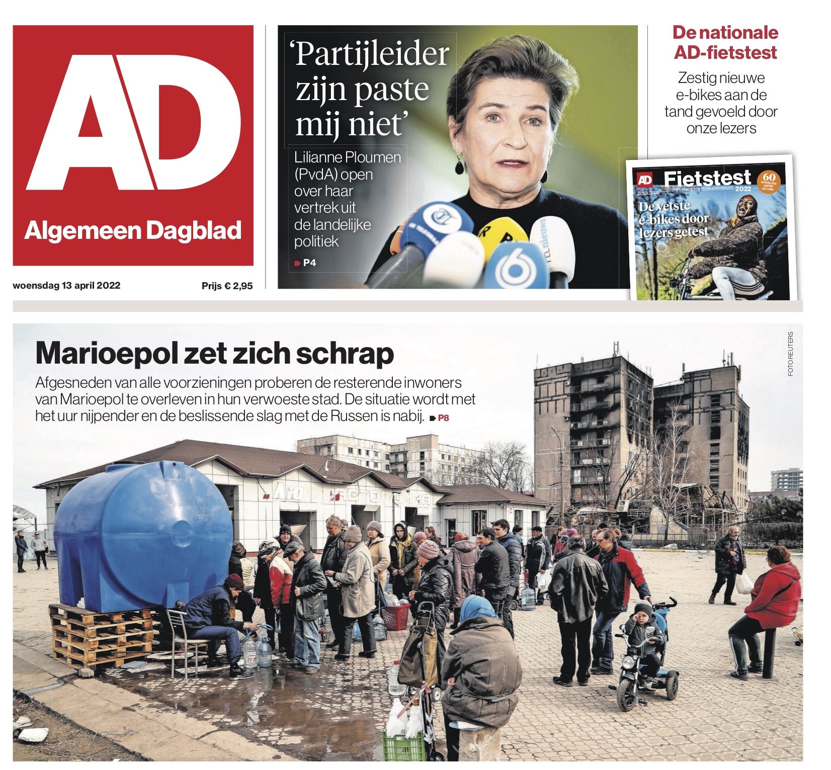 Новини Вінниці - фото з «Війна в Україні продовжує бути жахом для дітей». Що пишуть світові газети про війну в Україні?