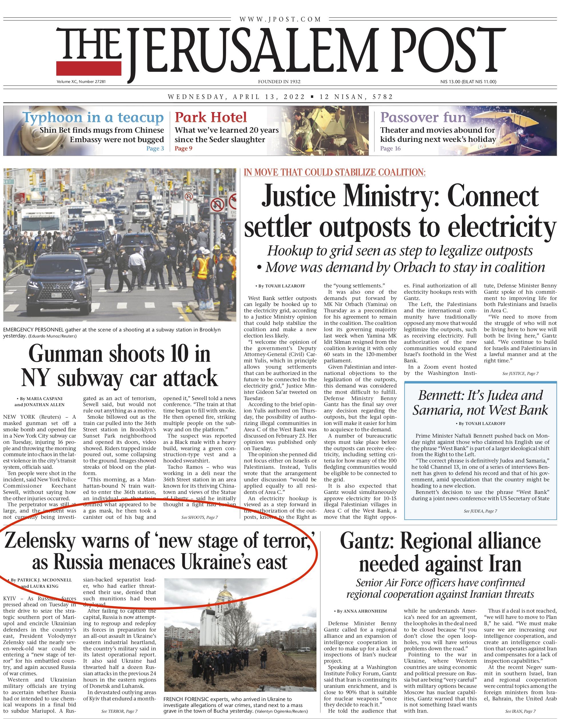 Новини Вінниці - фото з «Війна в Україні продовжує бути жахом для дітей». Що пишуть світові газети про війну в Україні?