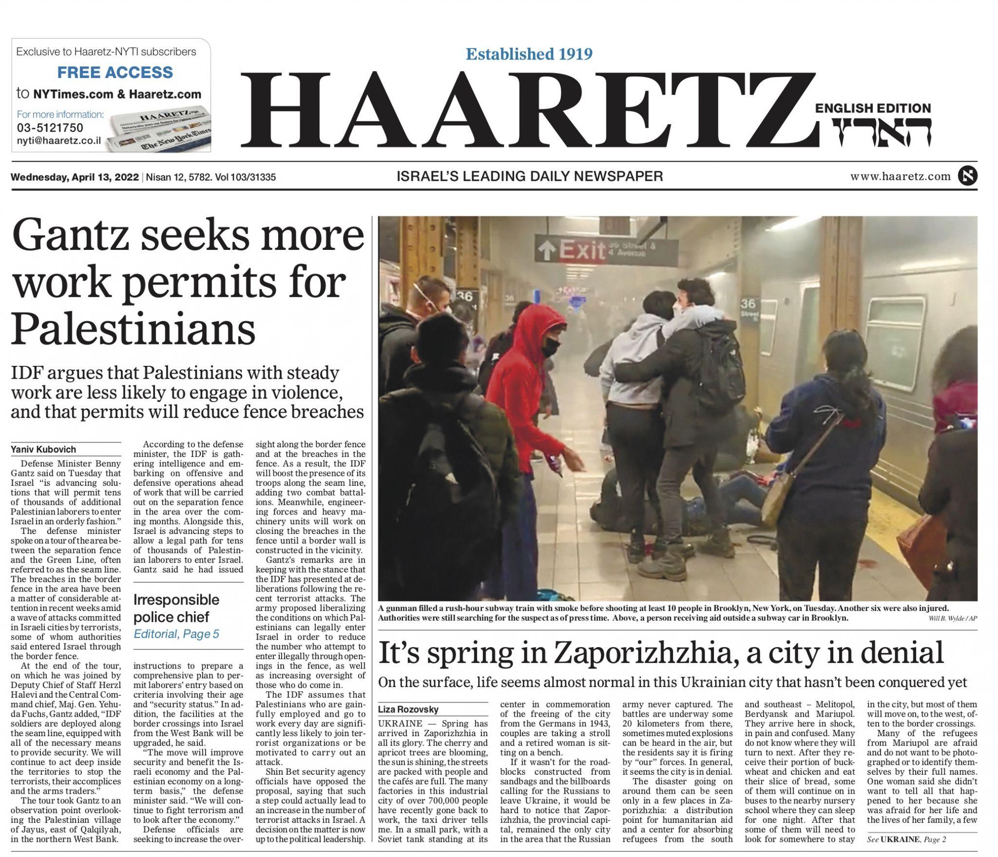 Новини Вінниці - фото з «Війна в Україні продовжує бути жахом для дітей». Що пишуть світові газети про війну в Україні?