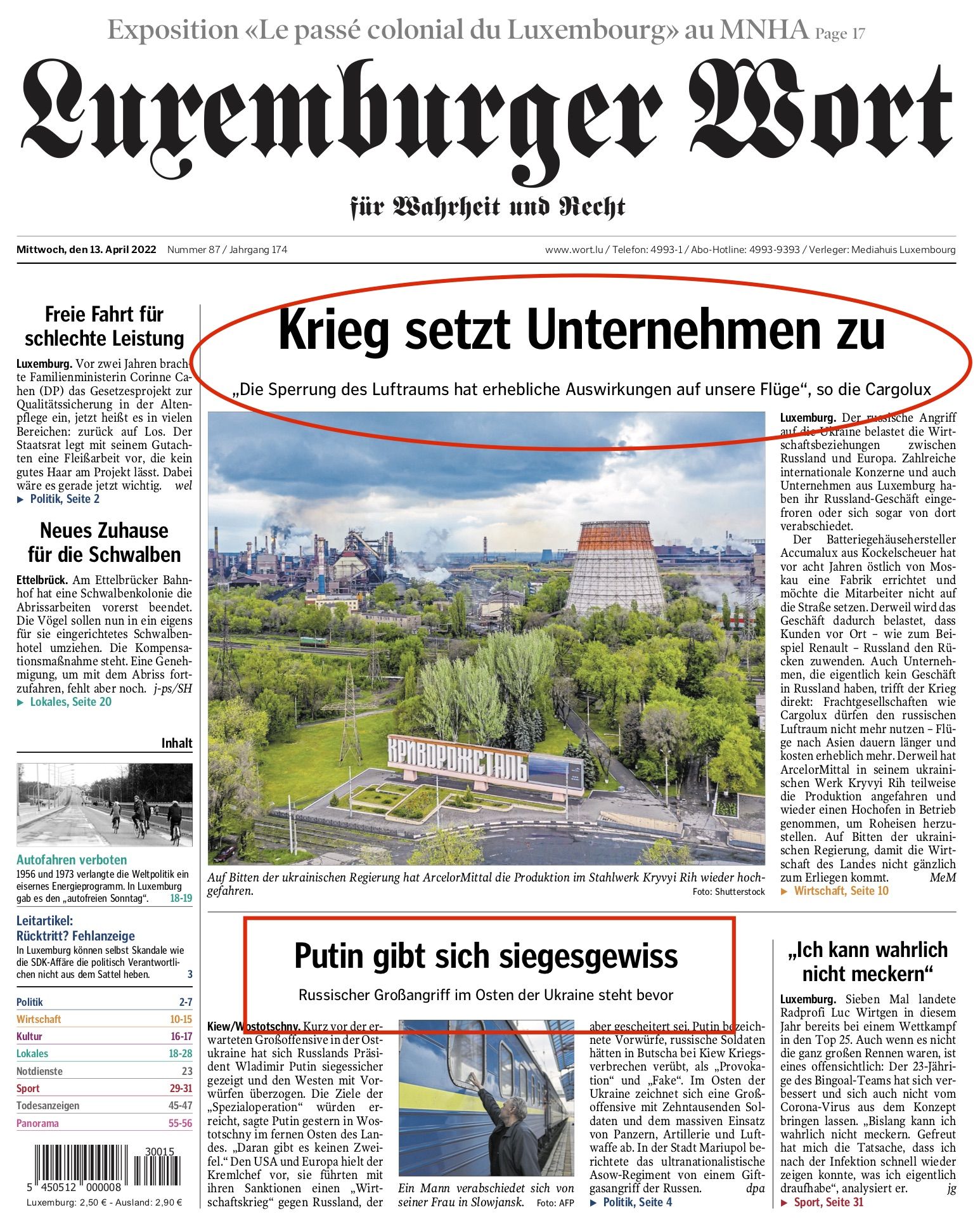 Новини Вінниці - фото з «Війна в Україні продовжує бути жахом для дітей». Що пишуть світові газети про війну в Україні?