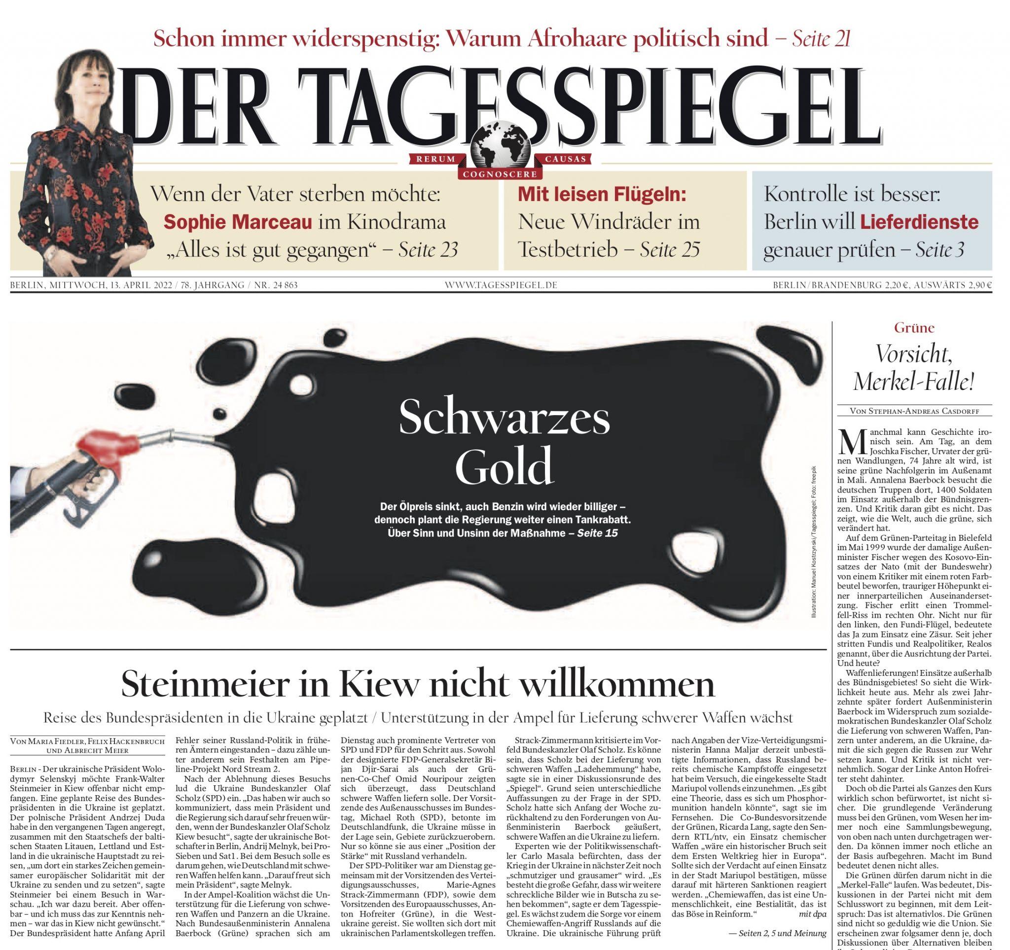 Новини Вінниці - фото з «Війна в Україні продовжує бути жахом для дітей». Що пишуть світові газети про війну в Україні?