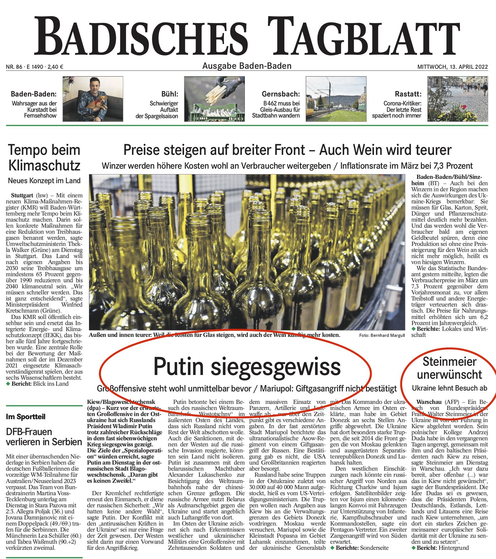 Новини Вінниці - фото з «Війна в Україні продовжує бути жахом для дітей». Що пишуть світові газети про війну в Україні?
