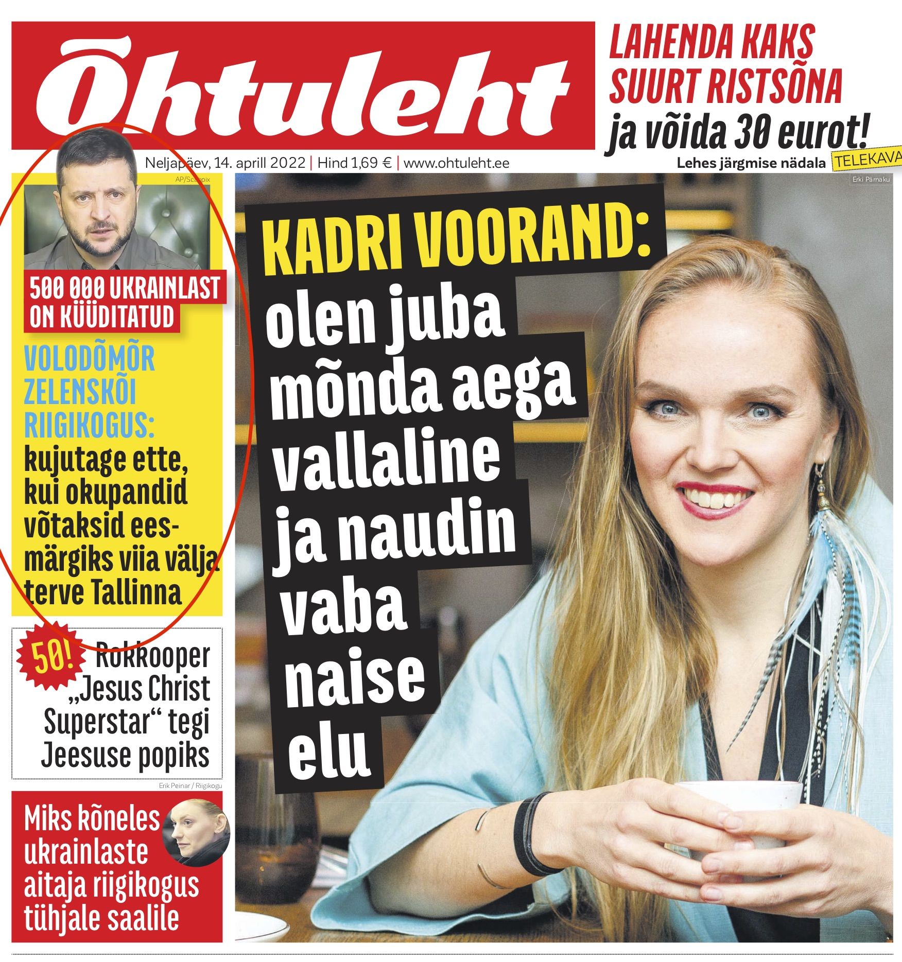 Новини Вінниці - фото з «Буча, карта різанини». «Байден сказав: це геноцид». Що пишуть світові газети про війну в Україні?
