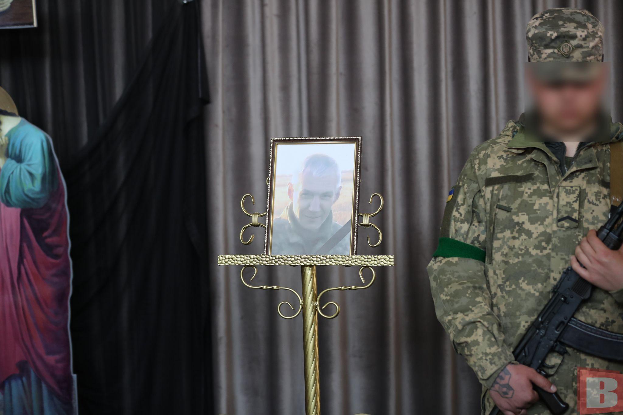 Новини Хмельницького - фото з «Справжній воїн і захисник»: у Хмельницькому попрощалися з Олександром Самофаловим