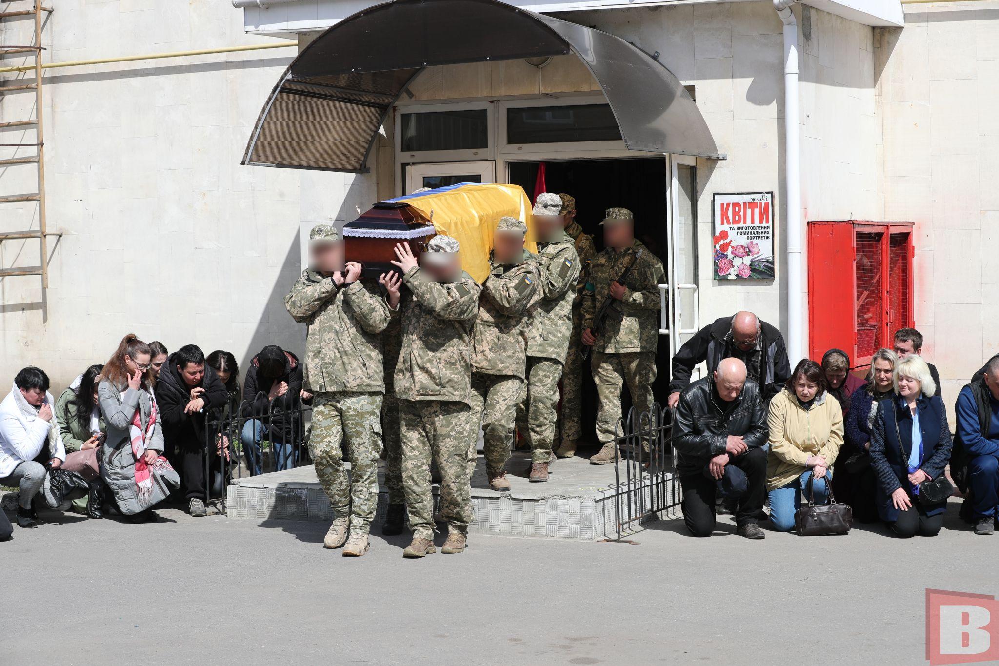 Новини Хмельницького - фото з «Справжній воїн і захисник»: у Хмельницькому попрощалися з Олександром Самофаловим