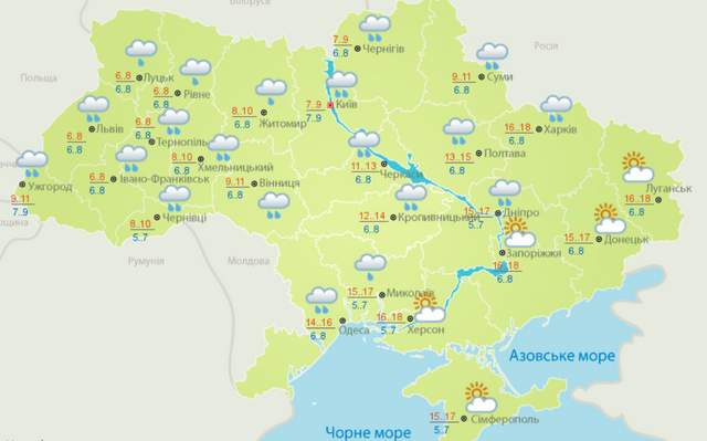 Можливий мокрий сніг: українців попередили про похолодання - фото 503277